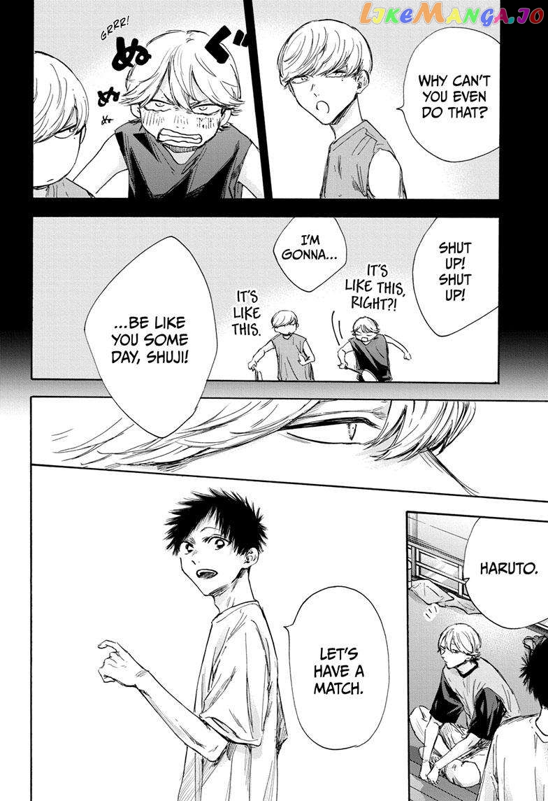 Blue Box, Chapter 122 image 13